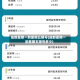 成都星期一到星期五限号(成都星期一到星期五限号多少)