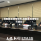【贵阳进城限号处罚,贵阳进城限号处罚通知】