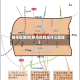 限号区域吗(限号指的是什么区域)