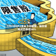 1900亿GPU龙头下周解禁，股价较高点已跌超50%