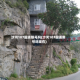 沙河107国道限号吗(沙河107国道限号吗现在)