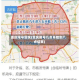 重庆限号国庆(重庆限号几点开始到几点结束)
