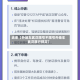近来【外地车武汉限号不限号外地车武汉限行规定】