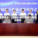 华泰证券：“All in AI”建设一流投资银行