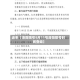 近来【洛阳限号5月11号洛阳限号时间查询】