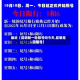 最近【昆明新一轮限号吗今天,昆明是否限号】