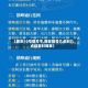 【西安10号限号不,西安限号几点到几点结束时间表】