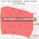 潼关交通限号(2026年潼关限号吗)