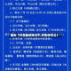 最近【许昌最近限号不,许昌限号么】