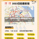 关于【信阳还在限号,信阳县限号吗今天】