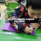 【端午节限号吗新郑机场,天津格林世界幼儿园学费】