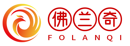 佛兰奇