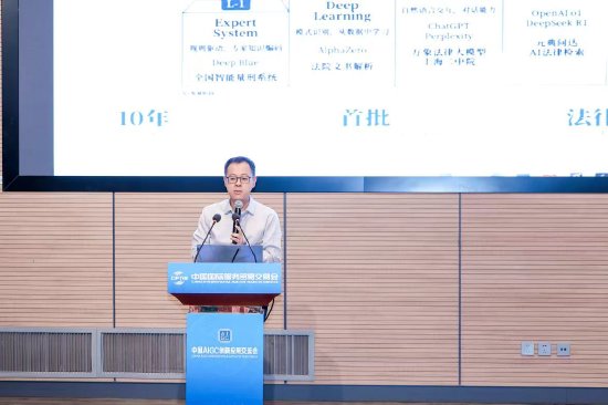 华宇元典亮相2026年服贸会，分享从个体提效到组织生产力的法律智能体实践